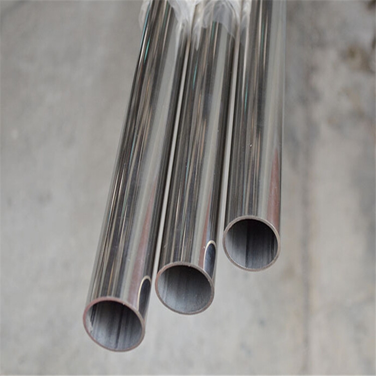 鑫宏旺金属制品(德阳市分公司) 空调安装指南 专业服务与高效解决方案