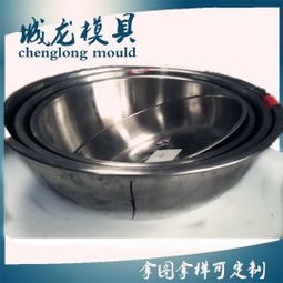 不锈钢盆拉伸模具与冲压件加工工艺探析