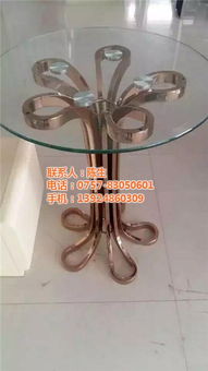 探索广尔美不锈钢茶几 品质与美学的完美融合